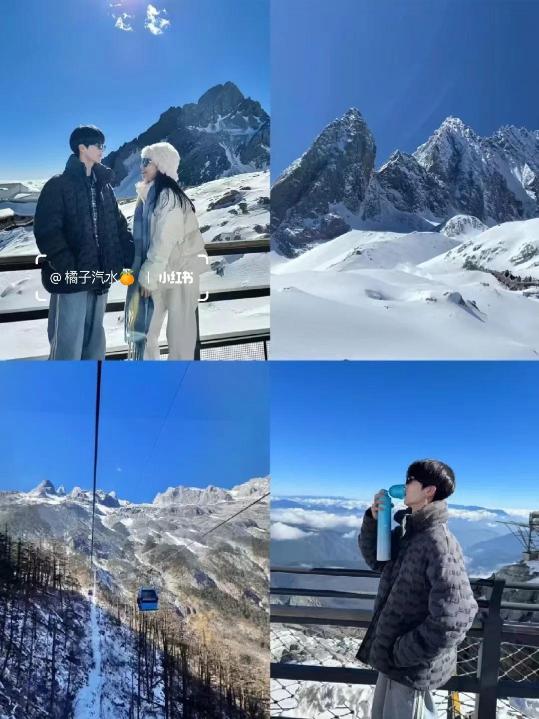 云南旅行👫七天花了2600，不踩雷路线❗