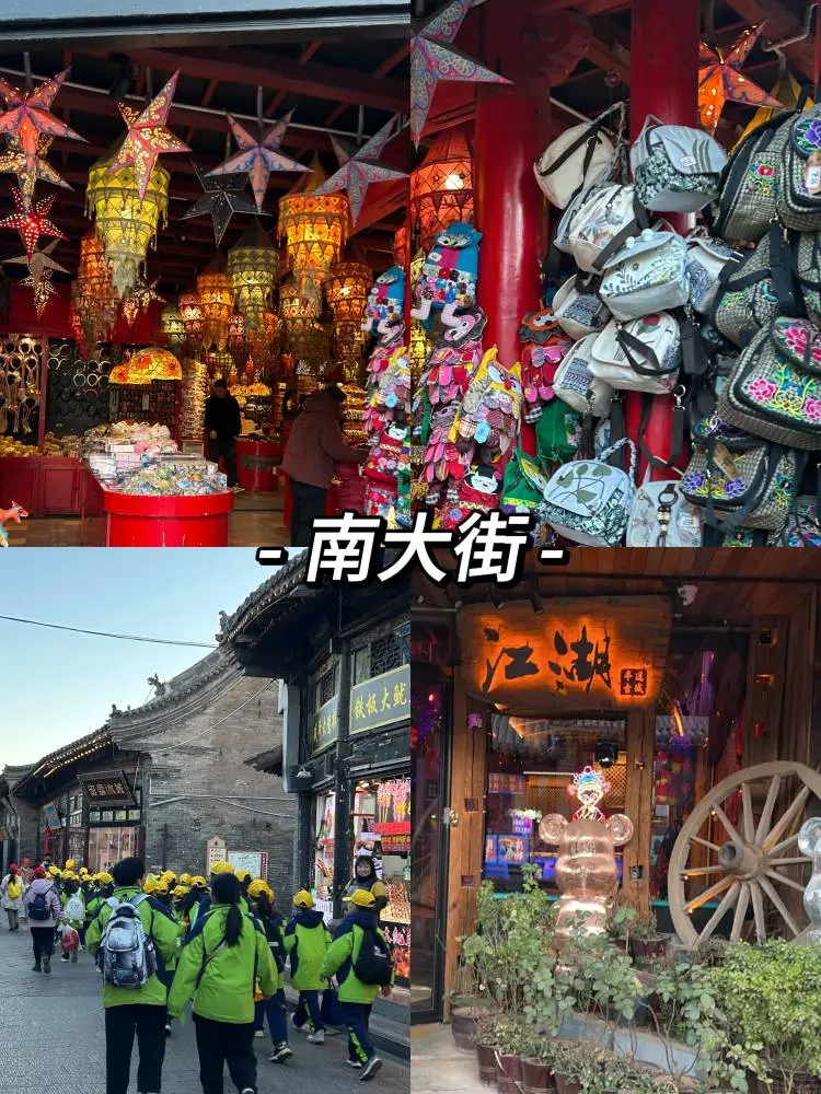 平遥古城已回‼️能劝一个是一个‼️