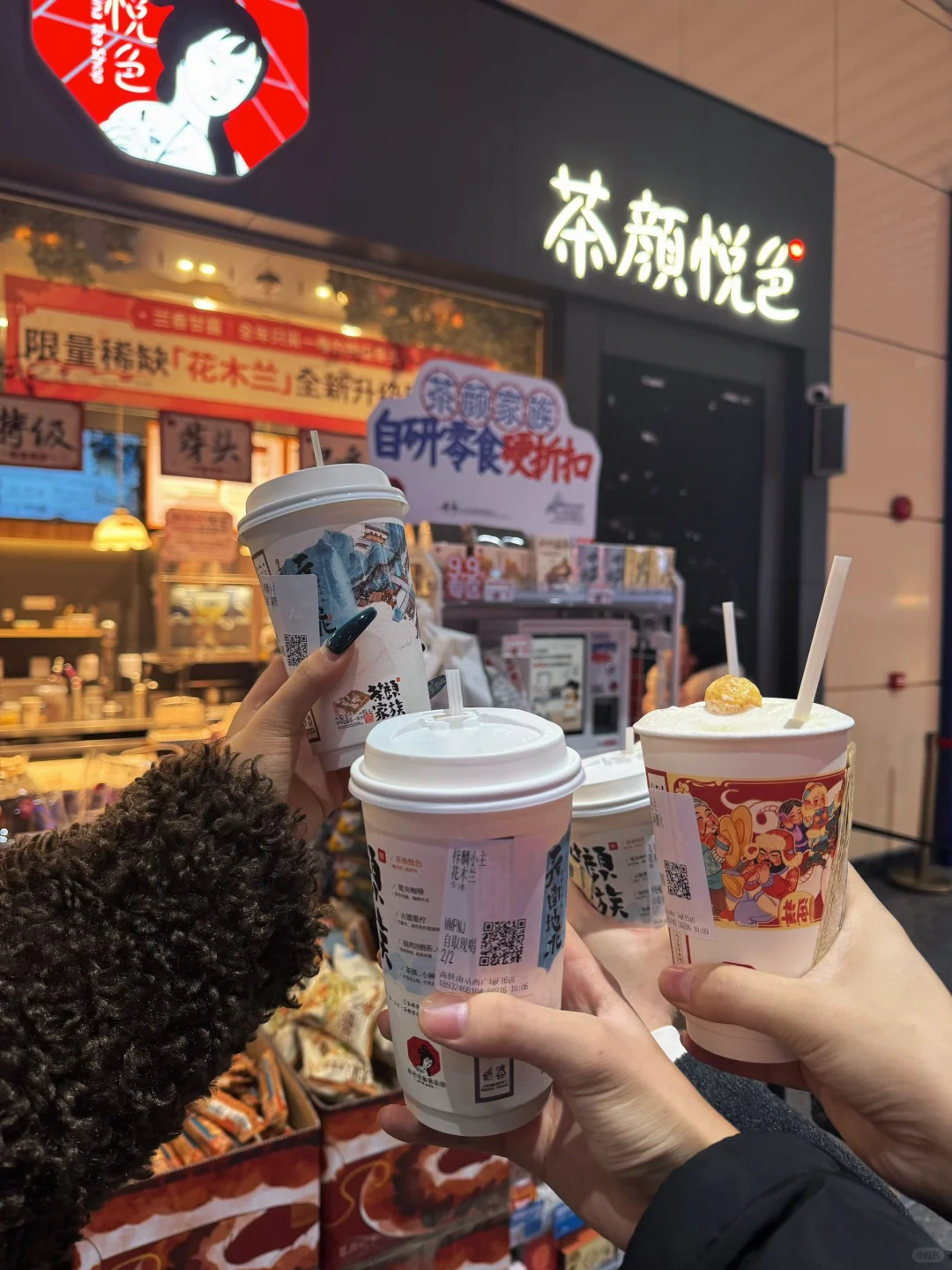 长沙两天一夜保姆级旅游攻略✨超好玩不踩雷