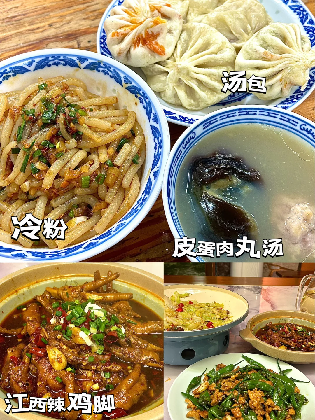 江西三天两晚旅游攻略｜婺源-景德镇-南昌