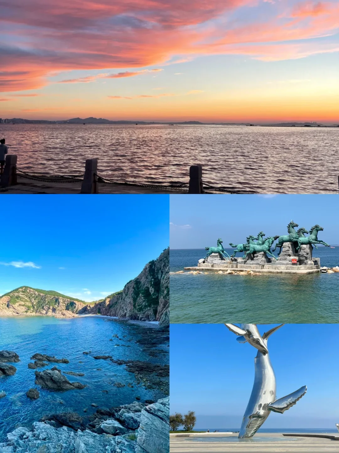 去了烟台5次，给近期想去的姐妹说点实话…