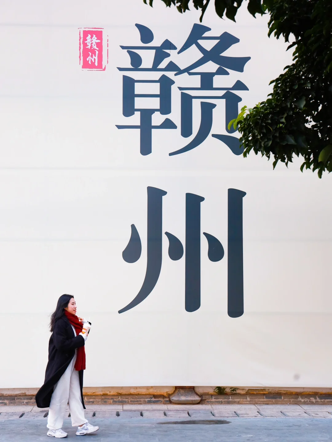 广州高铁2h直达，被严重低估的江南宋城🏯