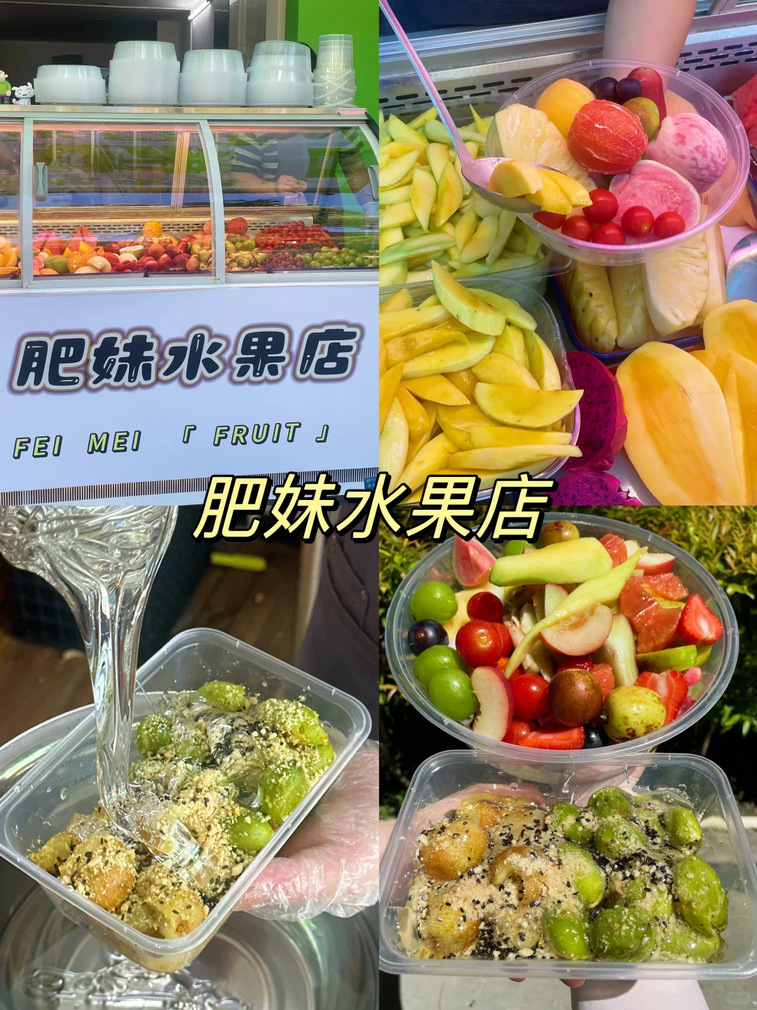 南澳旅游真不是你想的那样，能劝一个是一个！