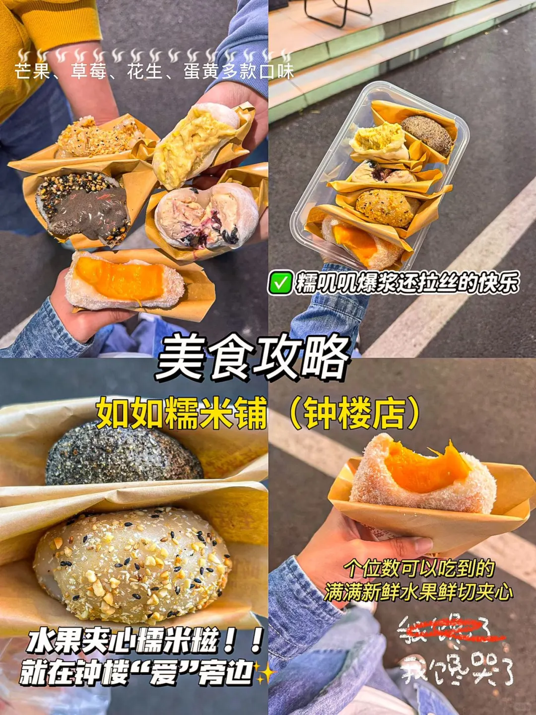 11月来泉州这样玩❗超详细2天1夜土著攻略