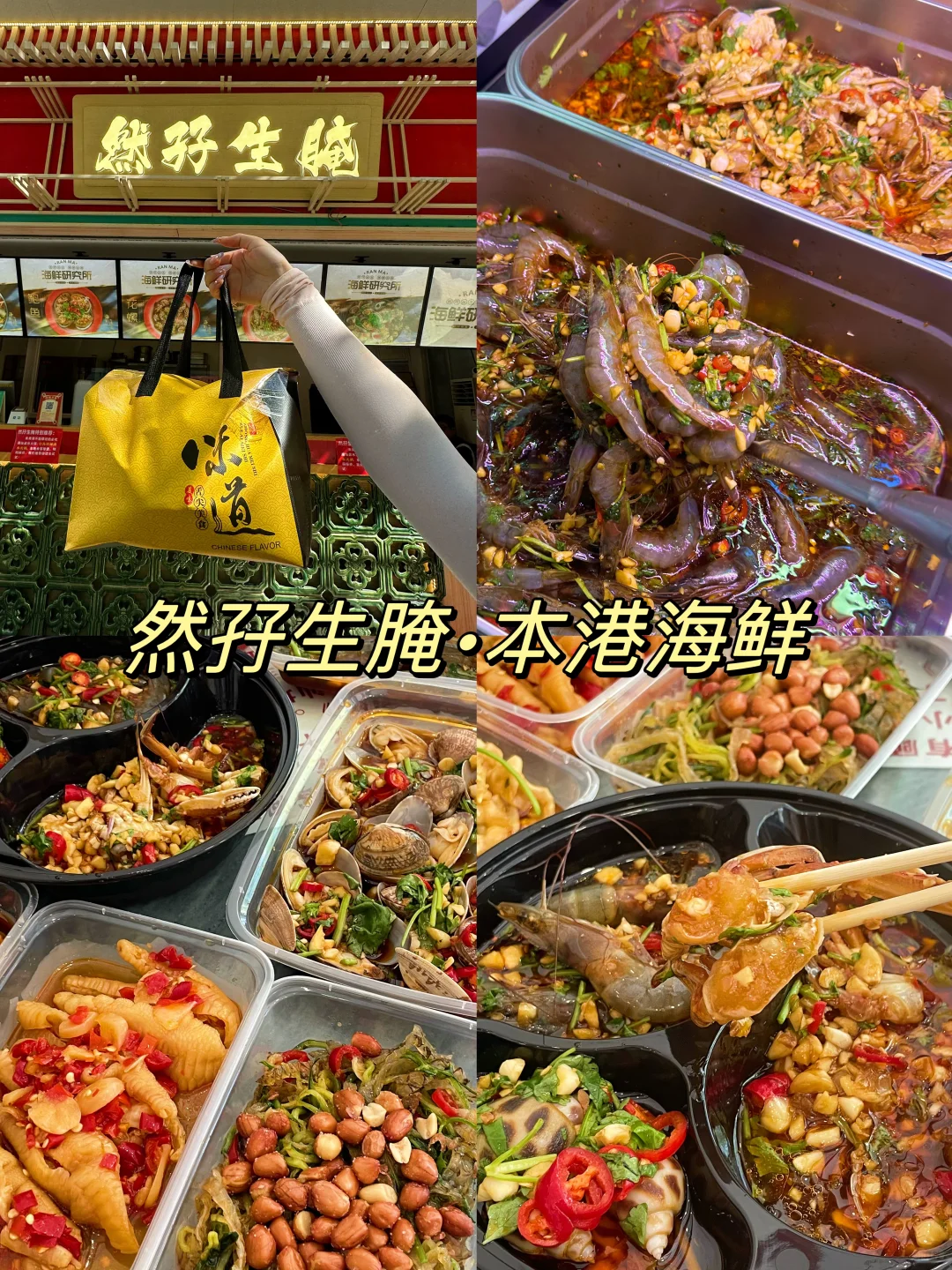 南澳旅游真不是你想的那样，能劝一个是一个！