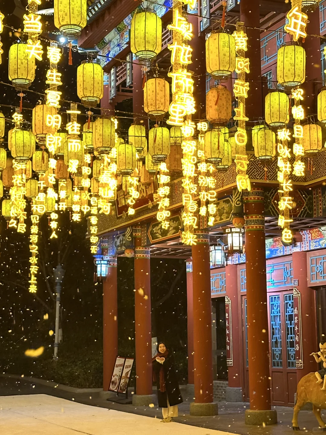 广州高铁2h直达，被严重低估的江南宋城🏯