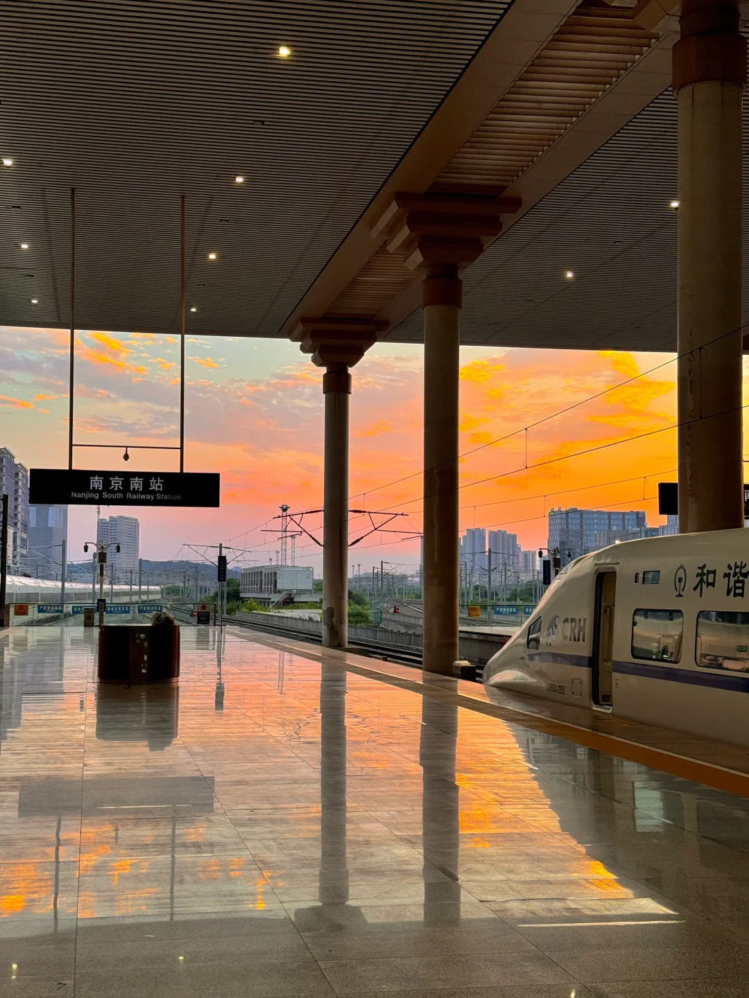 为了这1️⃣4️⃣张图,我特意来了趟南京