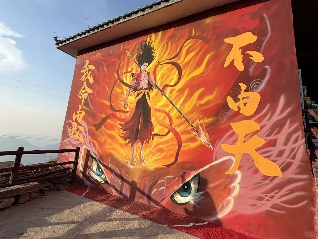 女神节，邯郸景区福利汇总来啦！