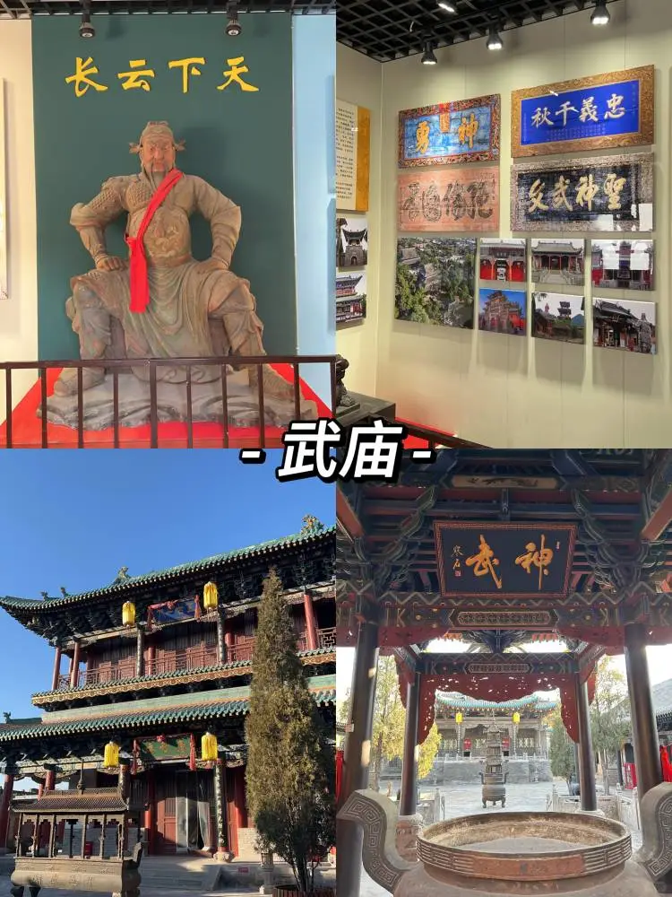 平遥古城已回‼️能劝一个是一个‼️