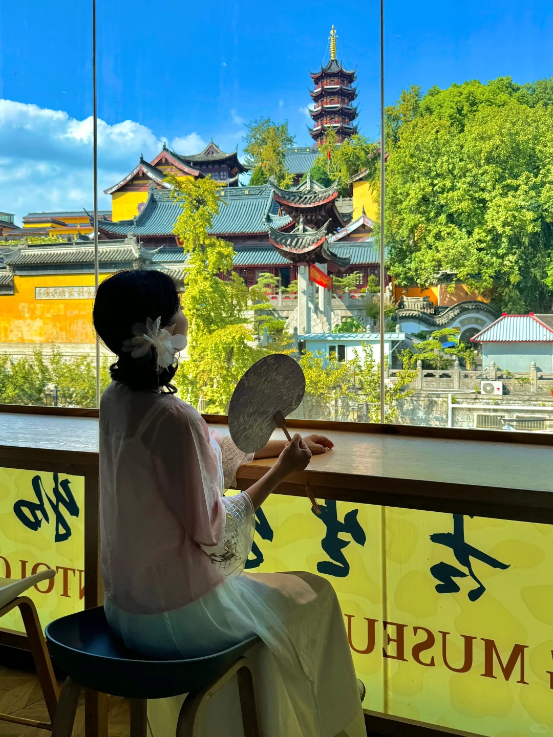 为了这1️⃣4️⃣张图,我特意来了趟南京