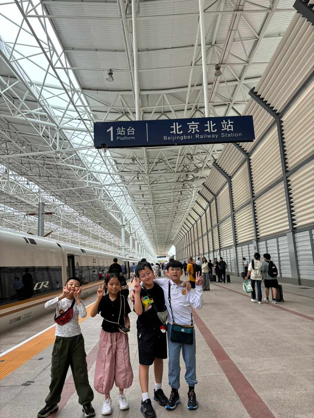 從香港去內蒙古，看火山，踏草原，浪沙漠