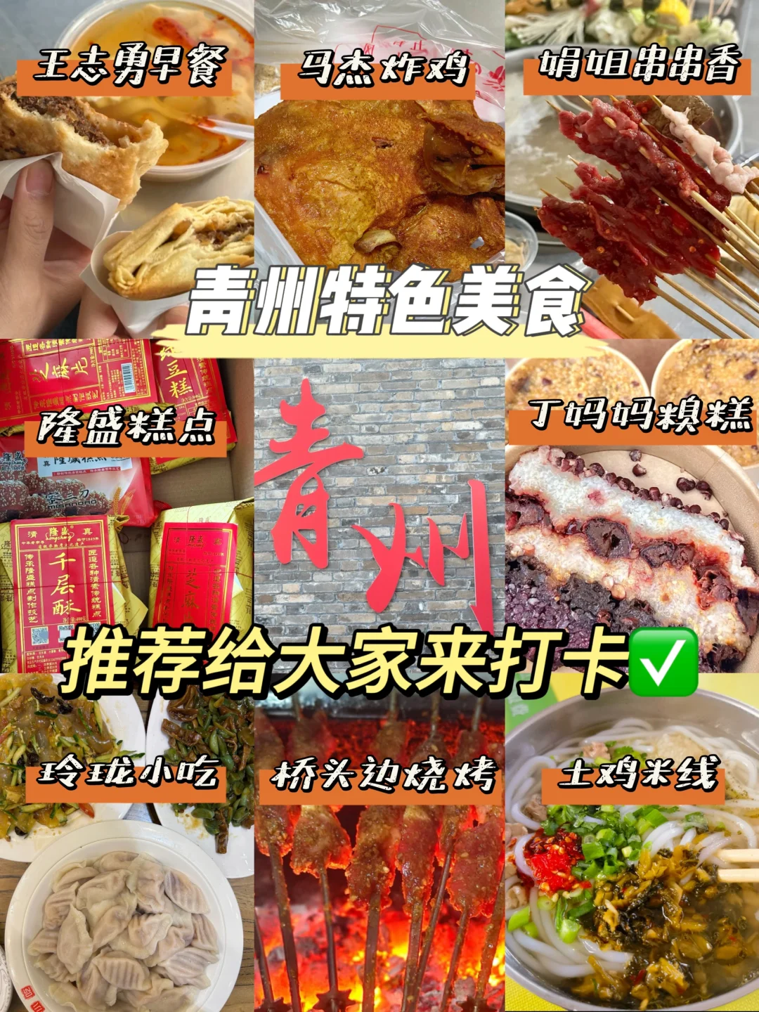 让deepseek做旅游攻略的，一定是个天才