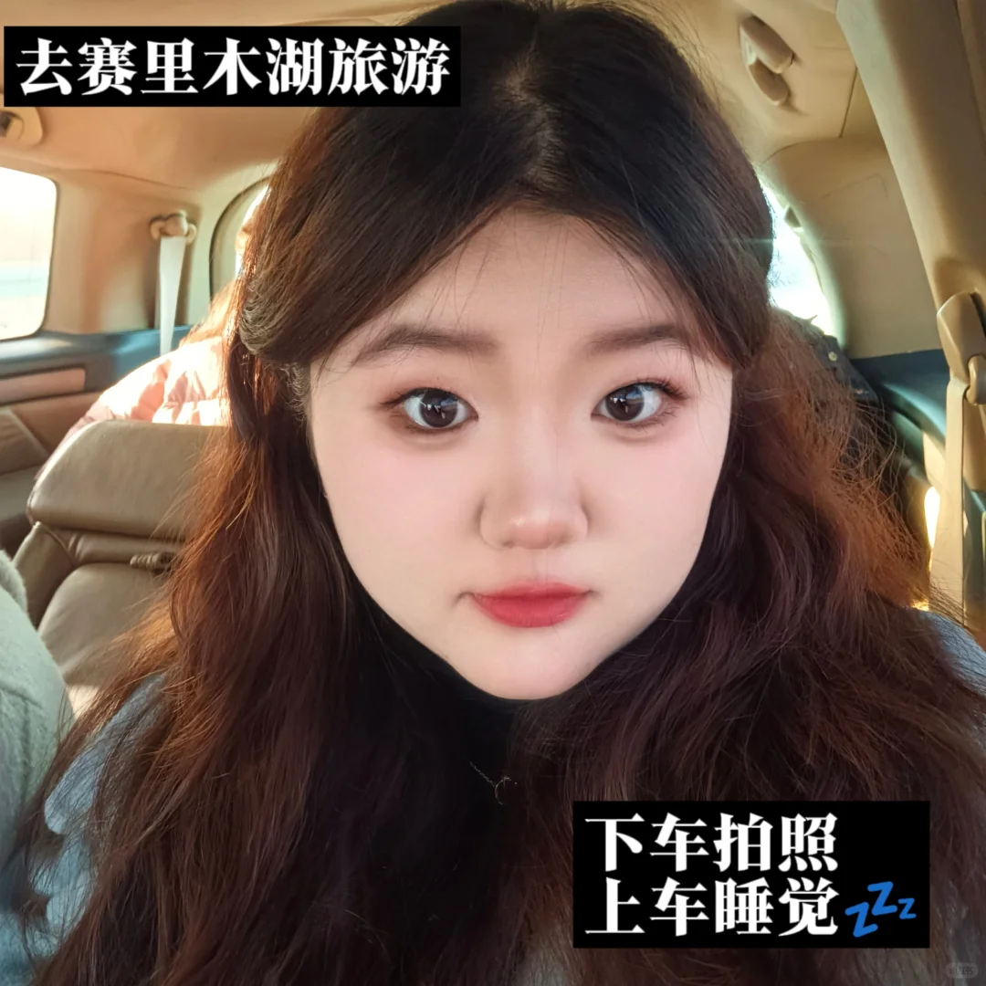 复盘‖大学旅行的意义不只有拍照发圈