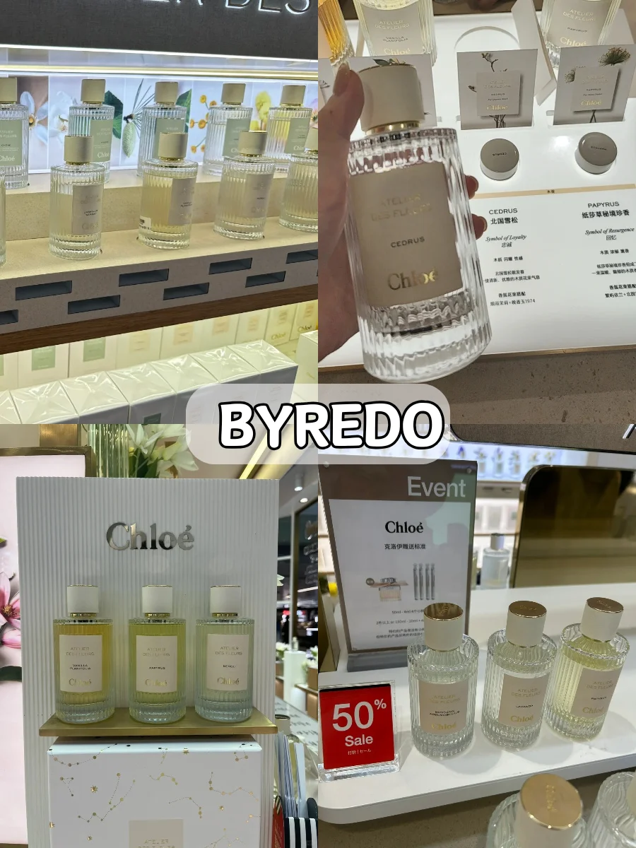 韩国旅游 这些香水闭眼入!!!(巨便宜不亏版)