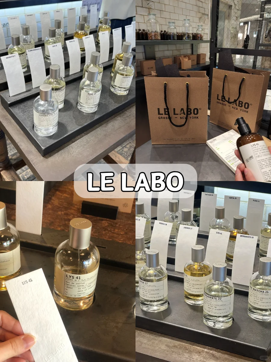 韩国旅游 这些香水闭眼入!!!(巨便宜不亏版)