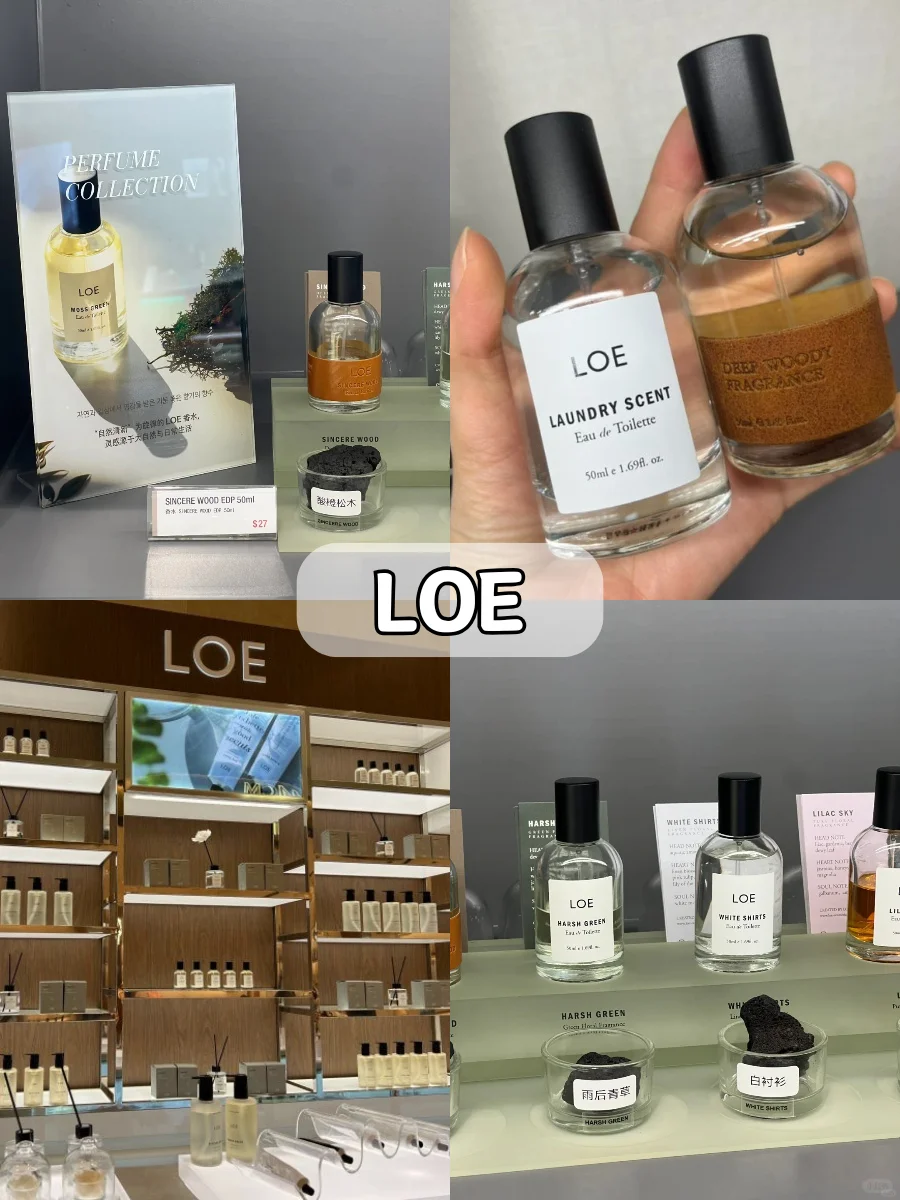 韩国旅游 这些香水闭眼入!!!(巨便宜不亏版)