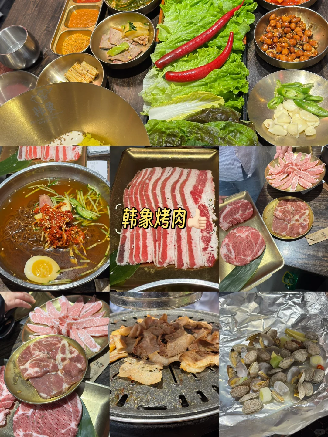 周末72h逃离武汉⇨青岛