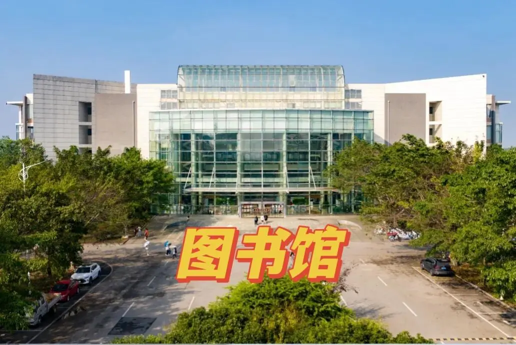 带你认识桂林旅游学院教学楼