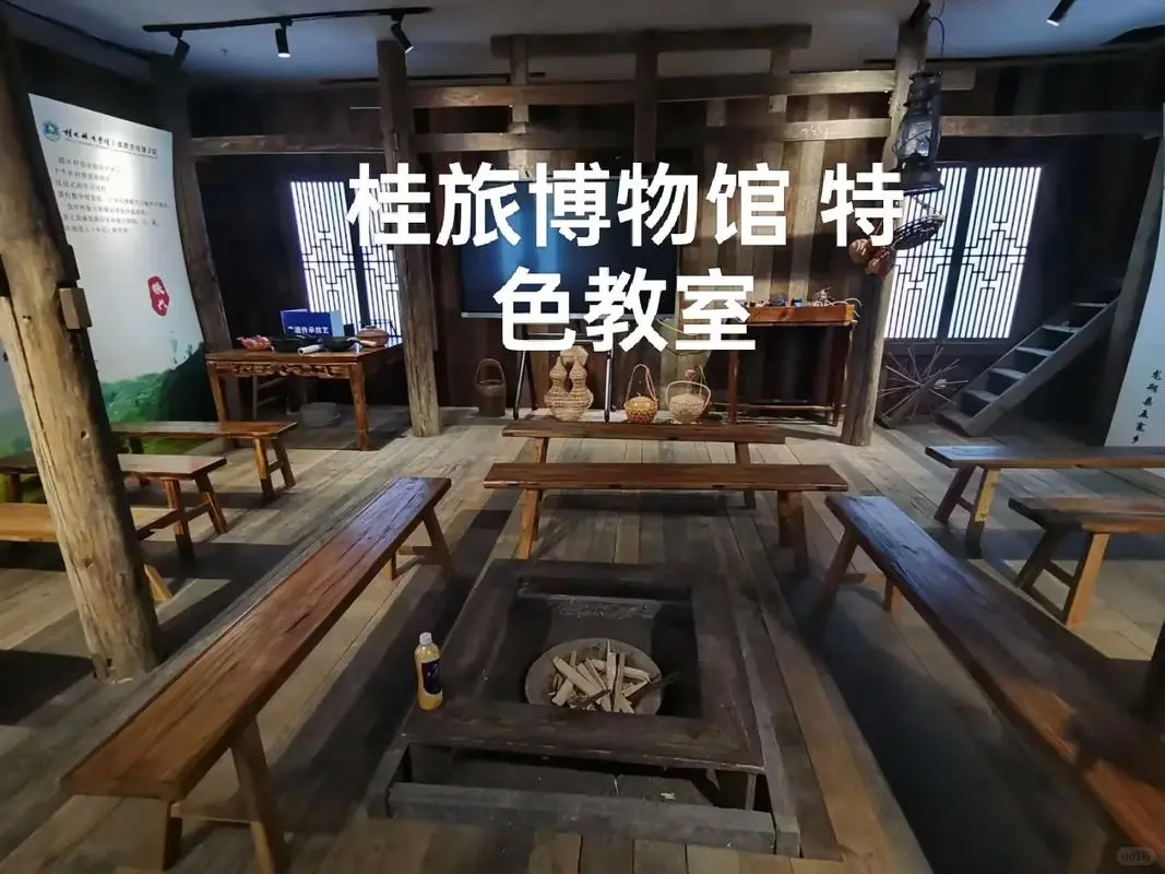 带你认识桂林旅游学院教学楼