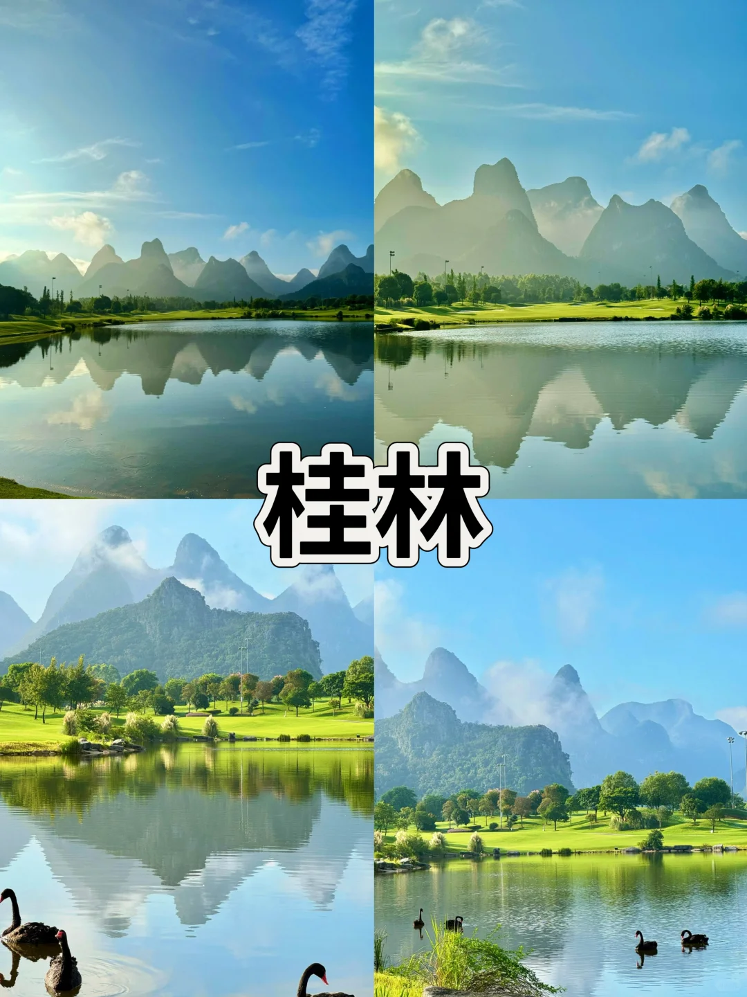 三月适合出游，五个“零差评”温馨城市