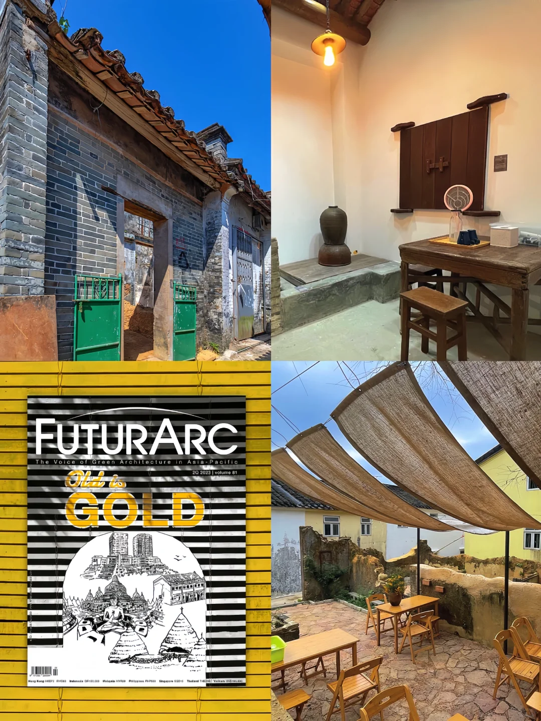 🪐被《孤独星球》评为亚洲Top5的旅游路线