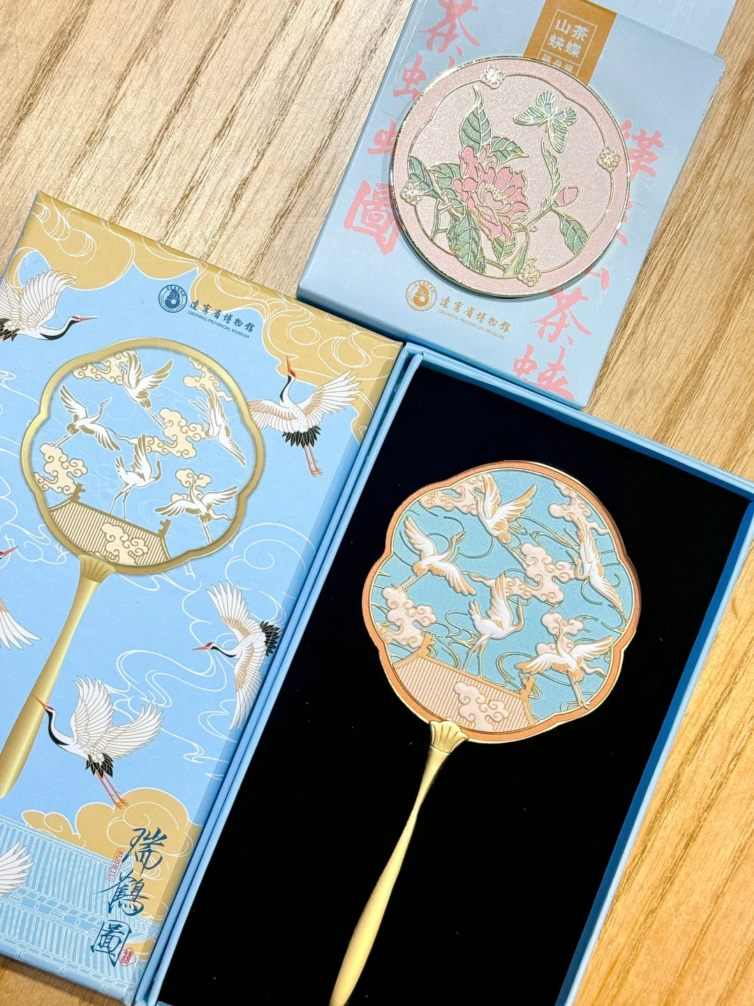 🪞来沈阳旅游就把它带回家！！！