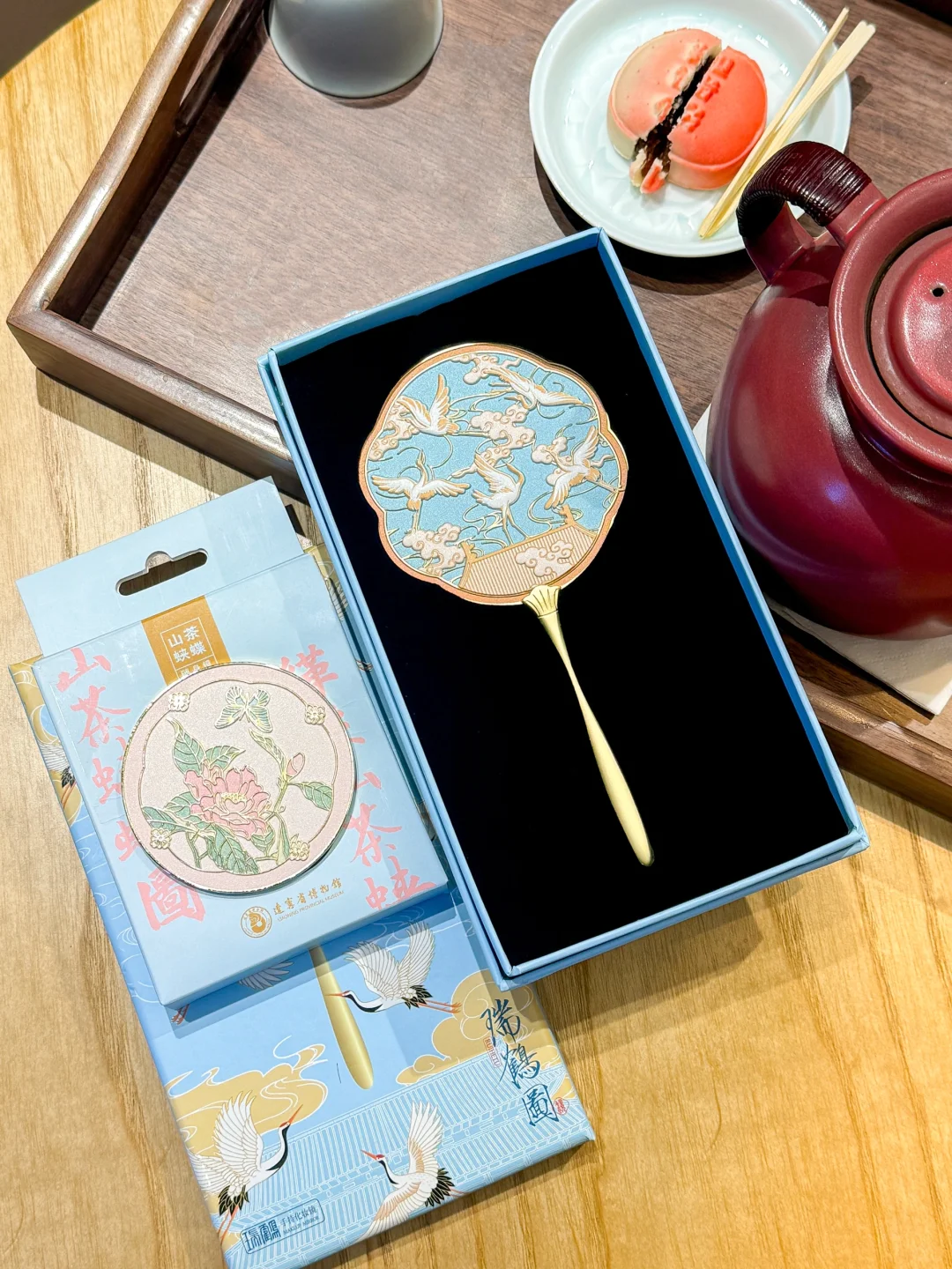 🪞来沈阳旅游就把它带回家！！！