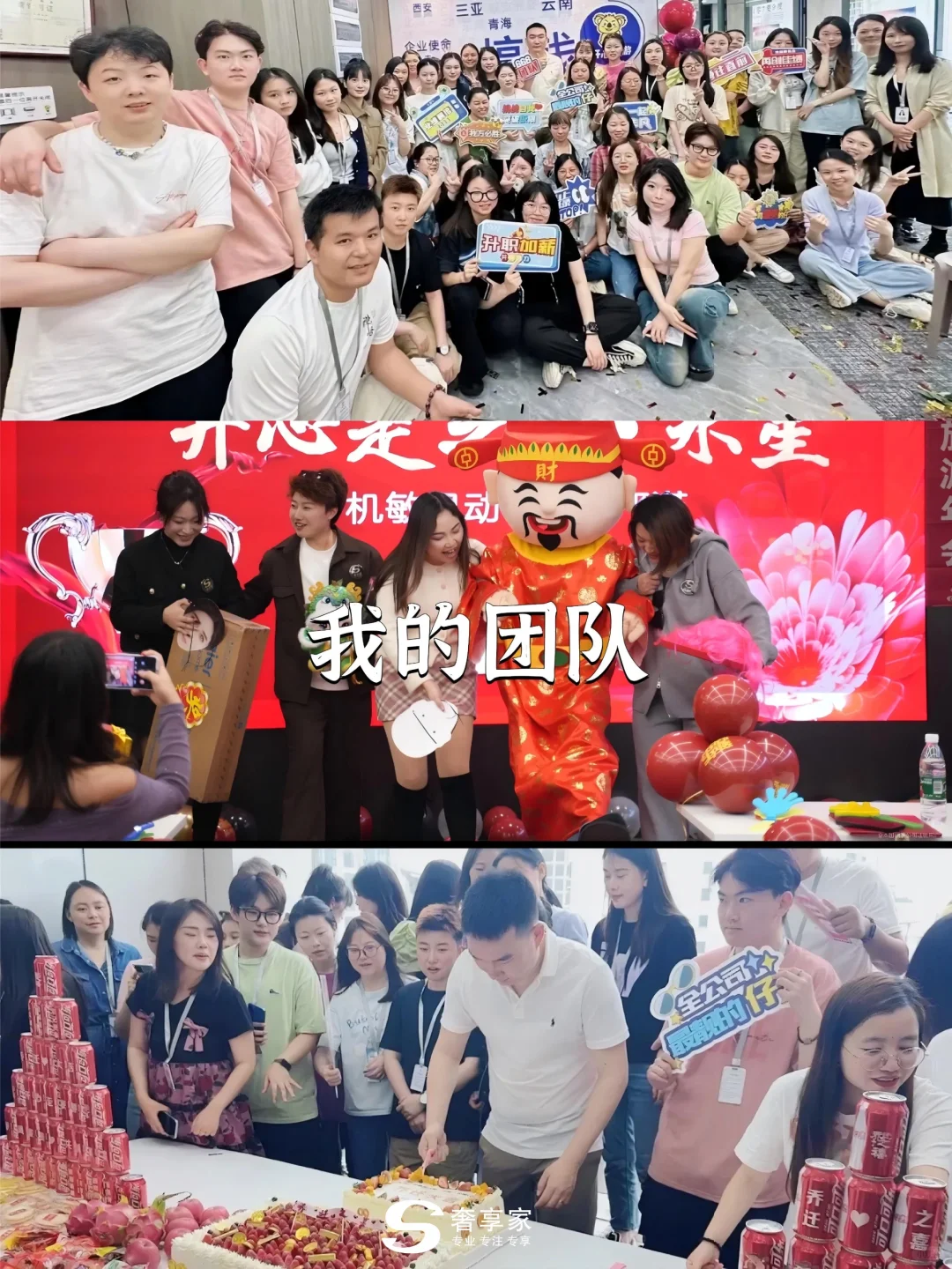 轻奢定制游|躺平式出行✅度假的不.二之选