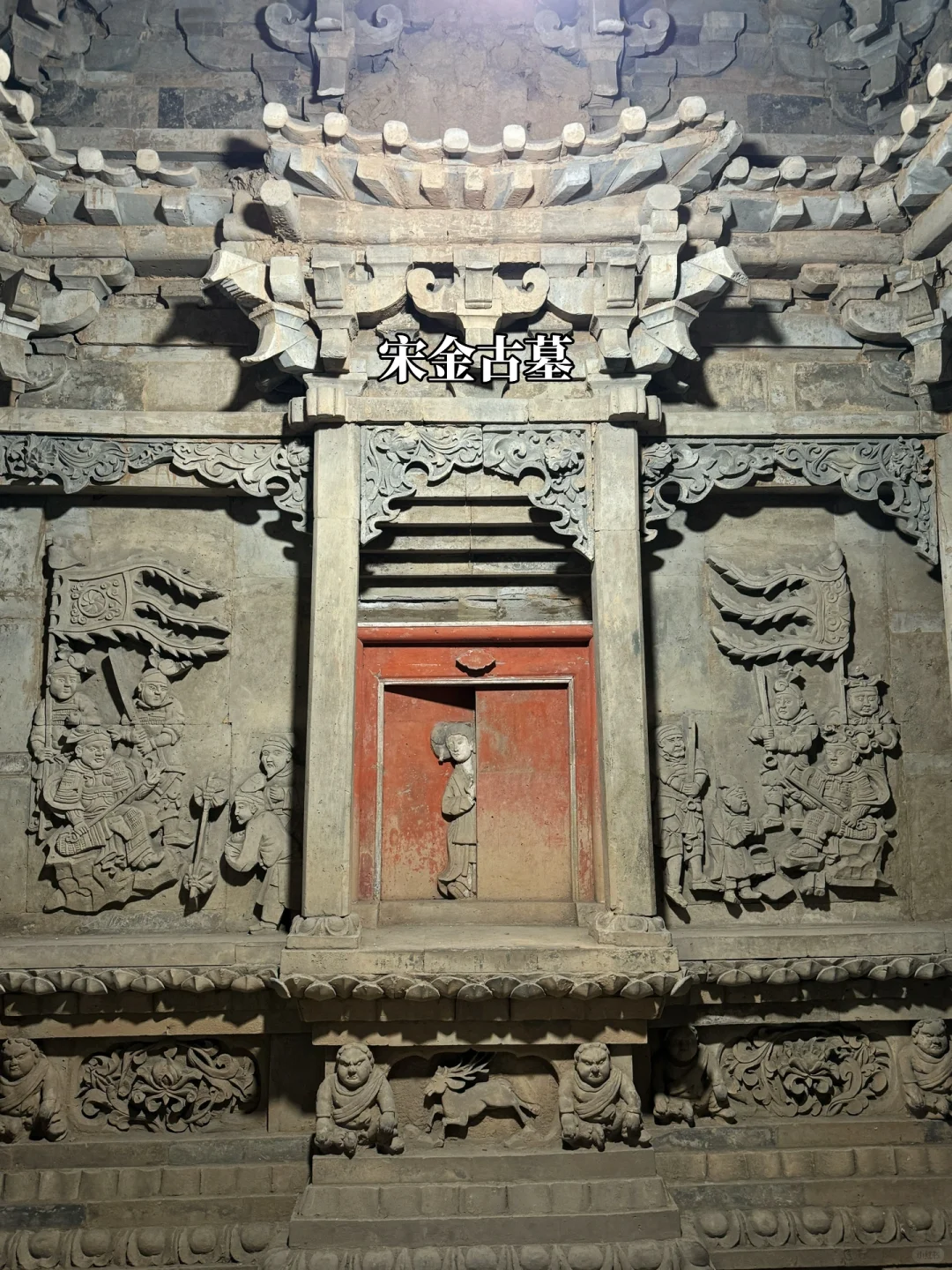 成都出发｜挑战每周去旅行➡️第5站📍运城