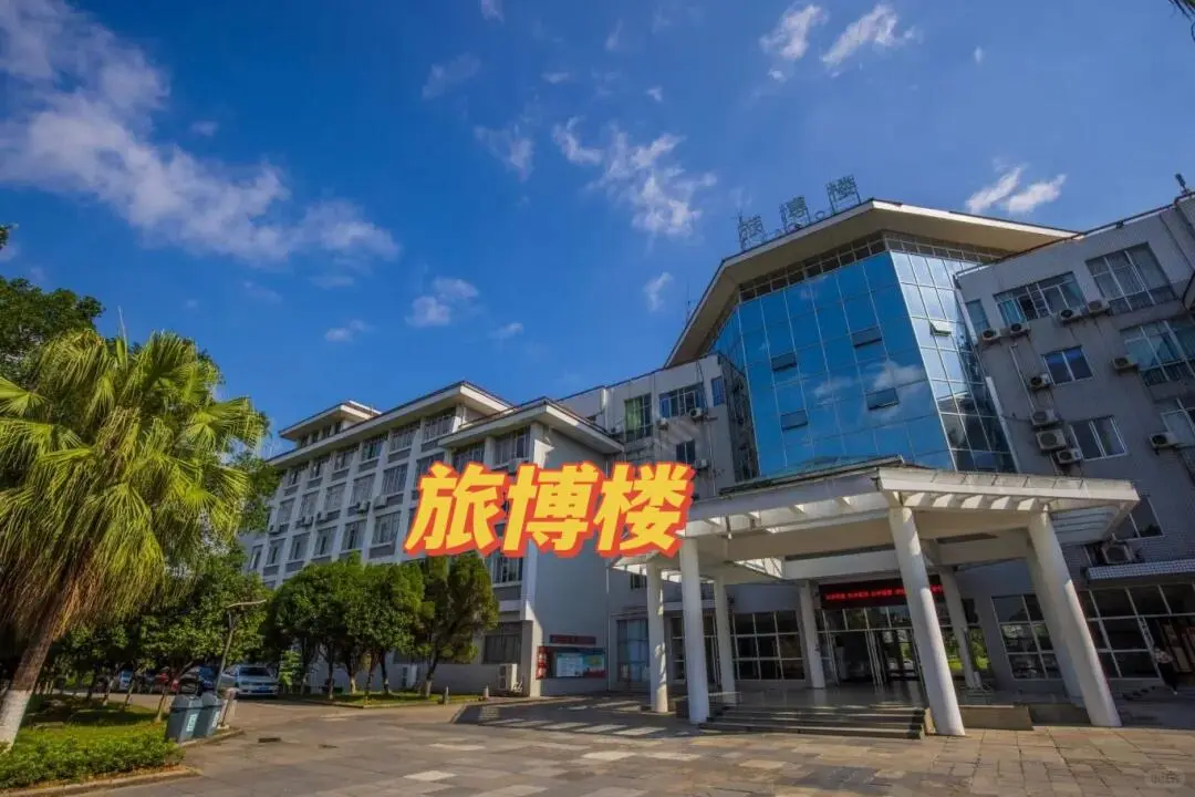 带你认识桂林旅游学院教学楼
