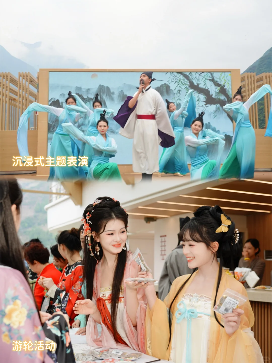 50+岁都说好玩！属于爸妈的春天旅游