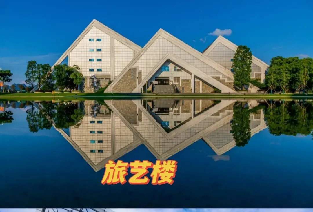 带你认识桂林旅游学院教学楼
