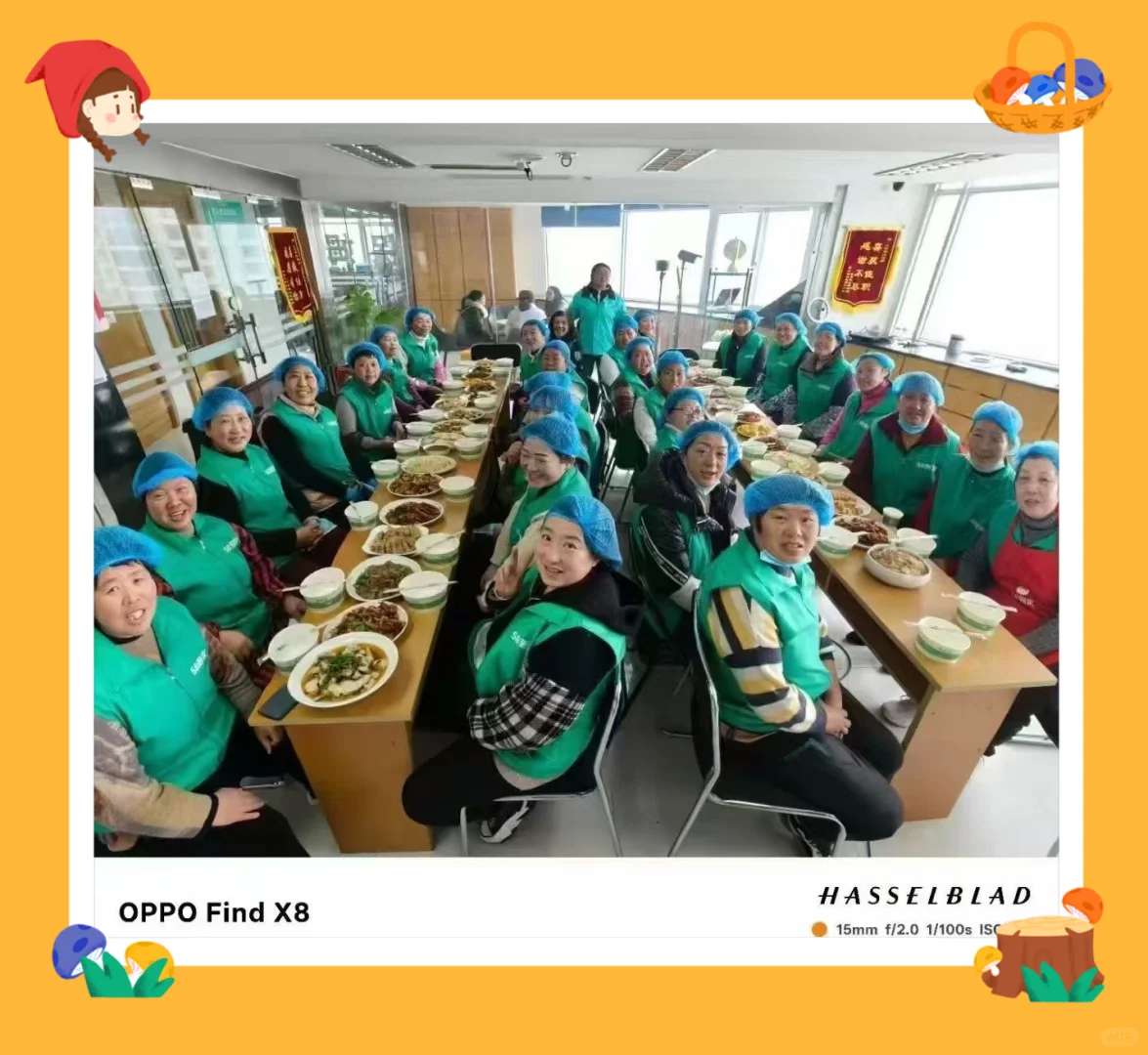 客户出去旅游了要给阿姨发工资吗