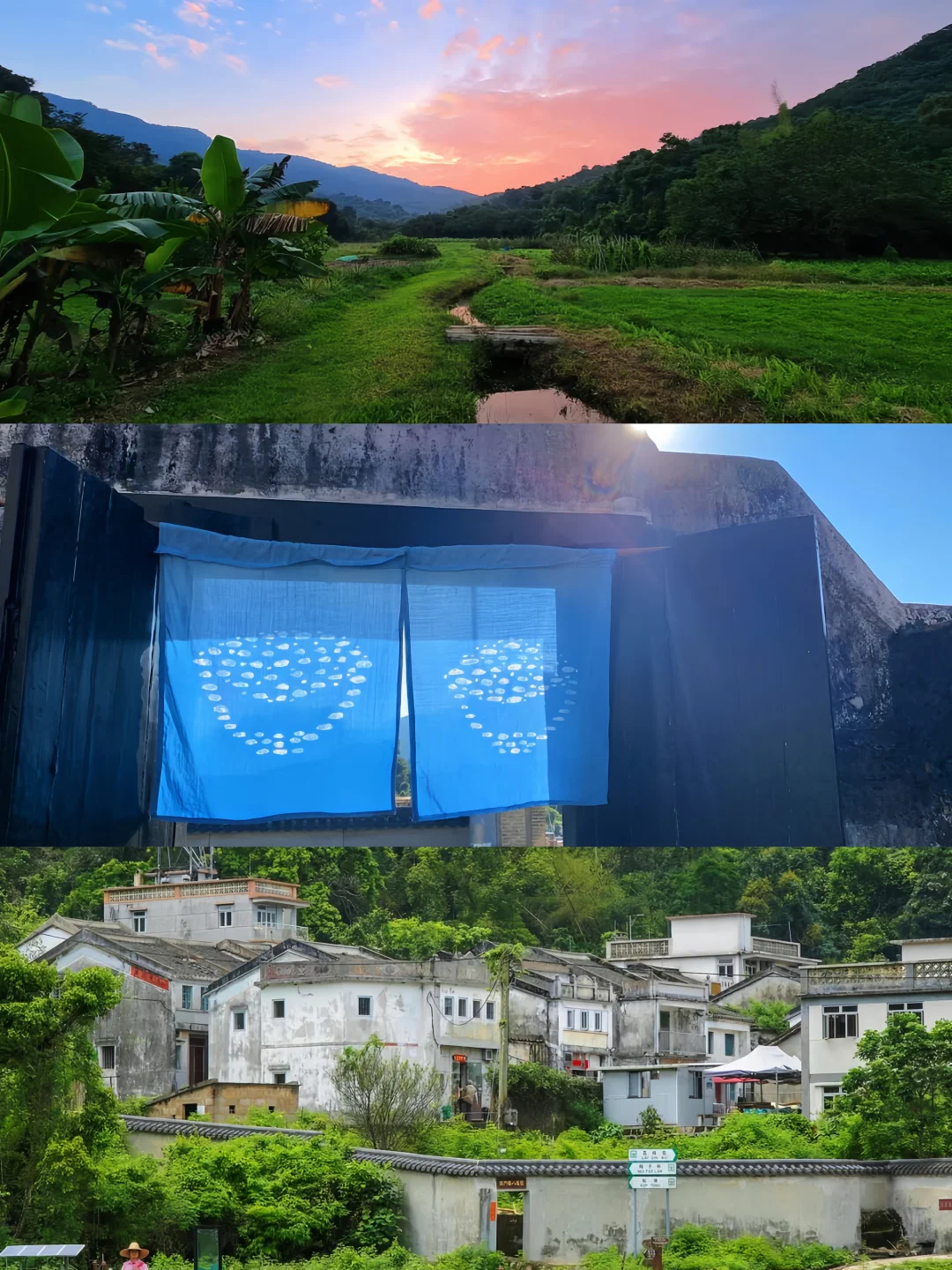 🪐被《孤独星球》评为亚洲Top5的旅游路线