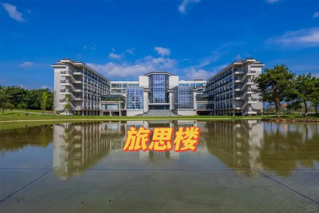 带你认识桂林旅游学院教学楼