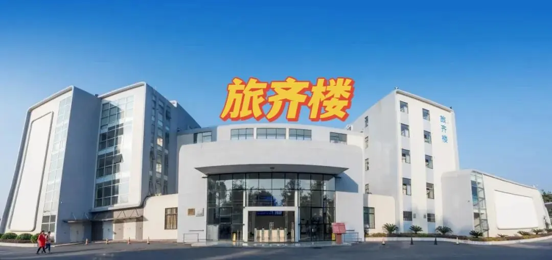 带你认识桂林旅游学院教学楼