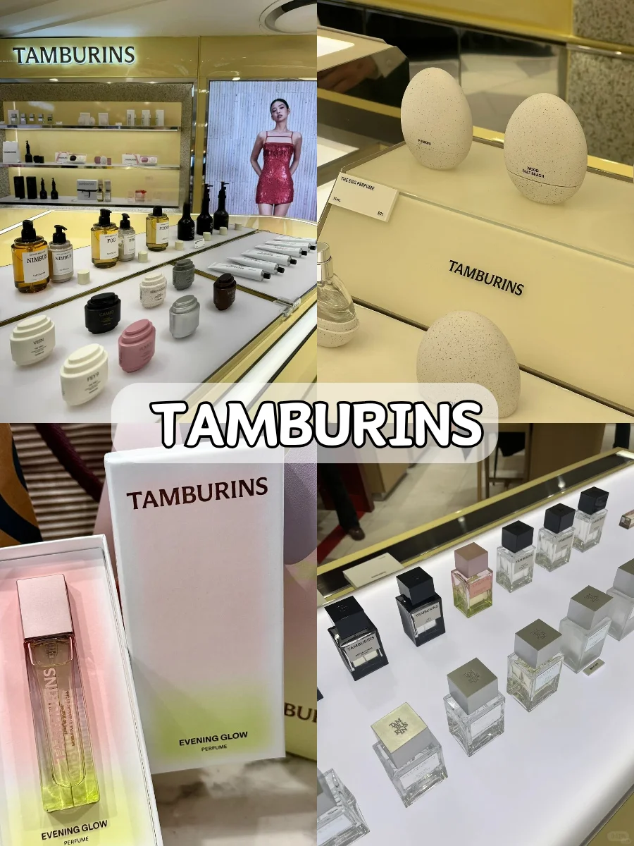 韩国旅游 这些香水闭眼入!!!(巨便宜不亏版)