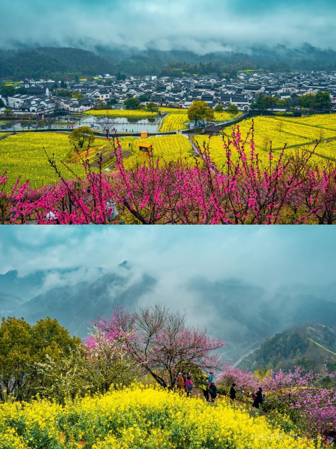 三月中旬去徽州