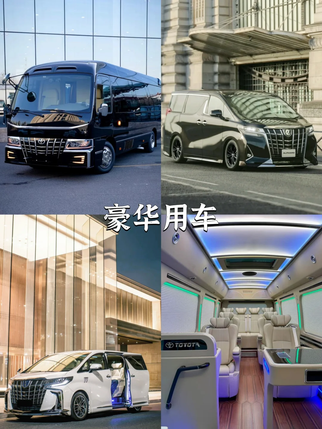 轻奢定制游|躺平式出行✅度假的不.二之选