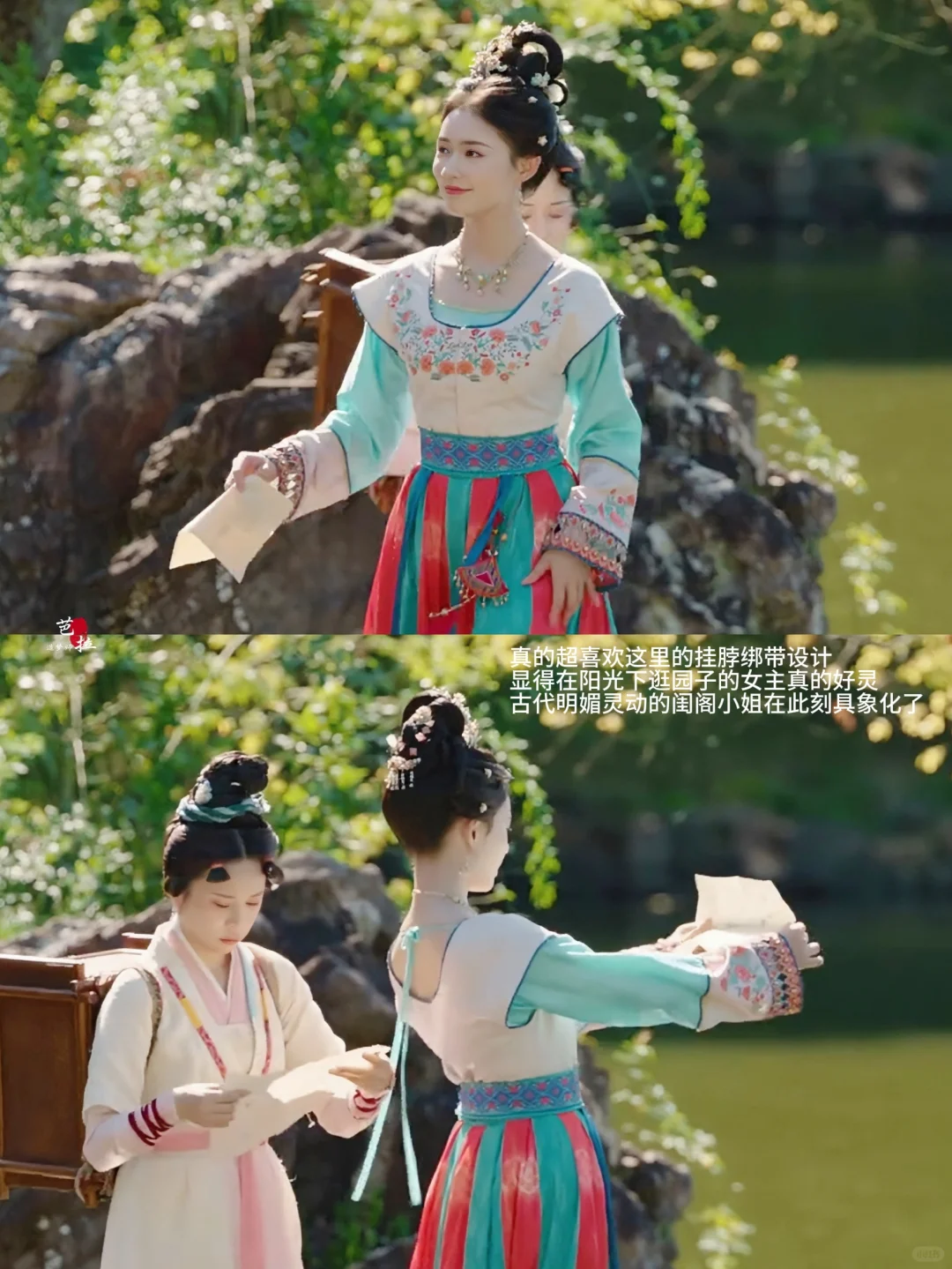 终于又在内娱看到眼前一亮的妆造了