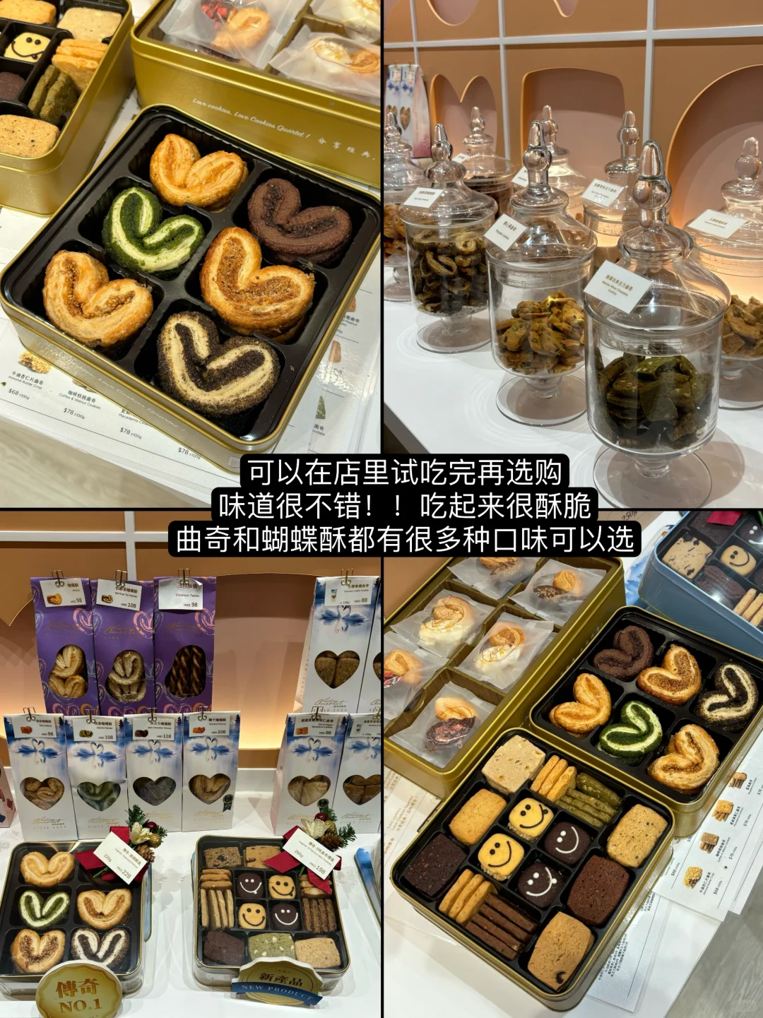 香港真的很适合一个人旅行🇭🇰下次还来！！