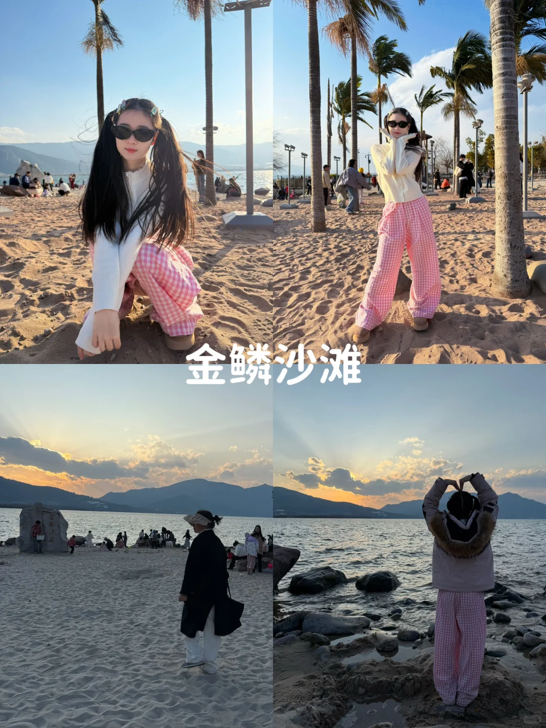 西昌刚去已回！淡季去西昌2天1夜攻略，超详细