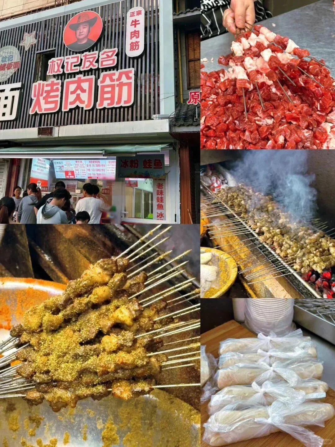 听劝👂2月-4月来徐州的姐妹请🐴住