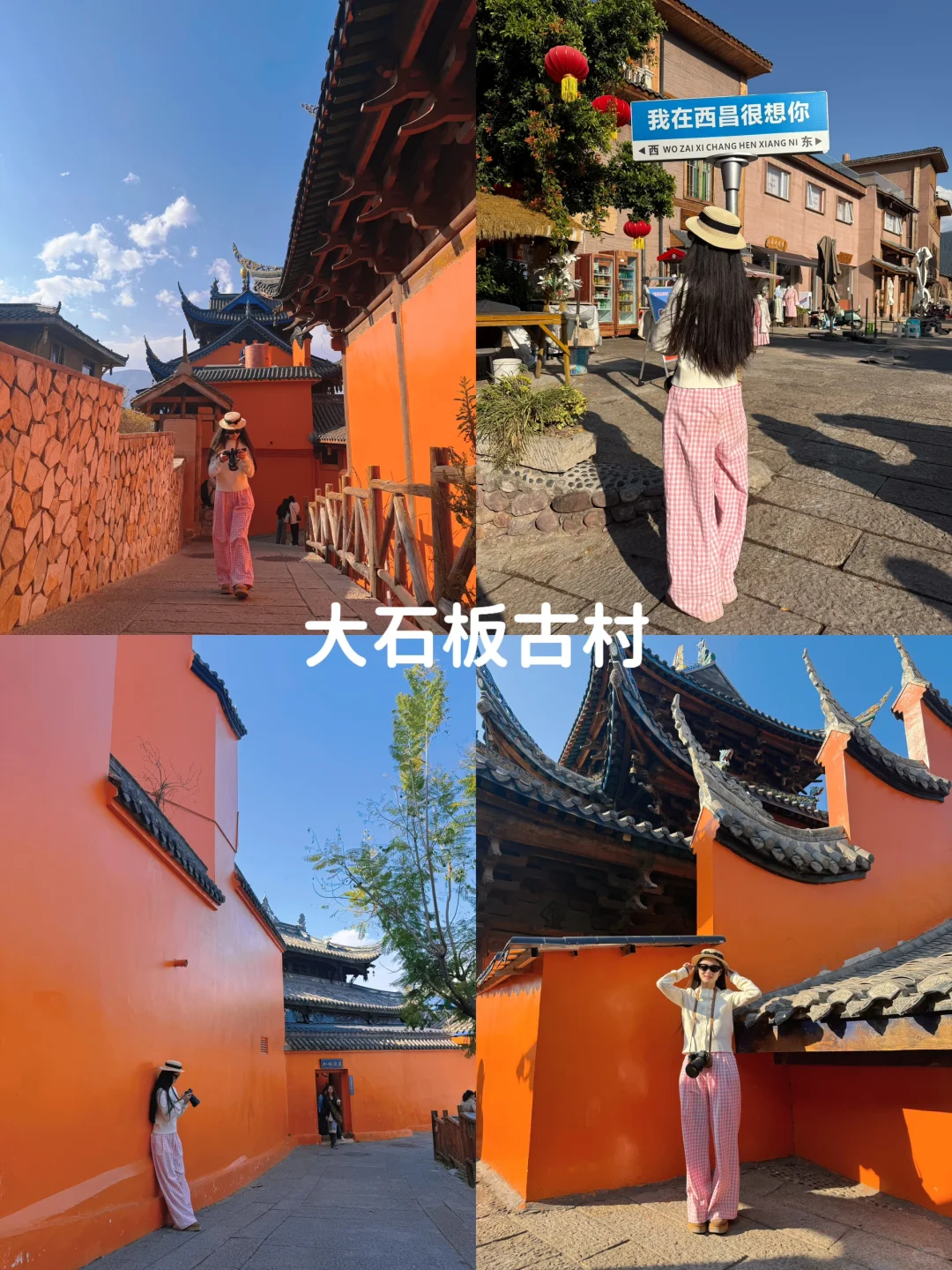 西昌刚去已回！淡季去西昌2天1夜攻略，超详细