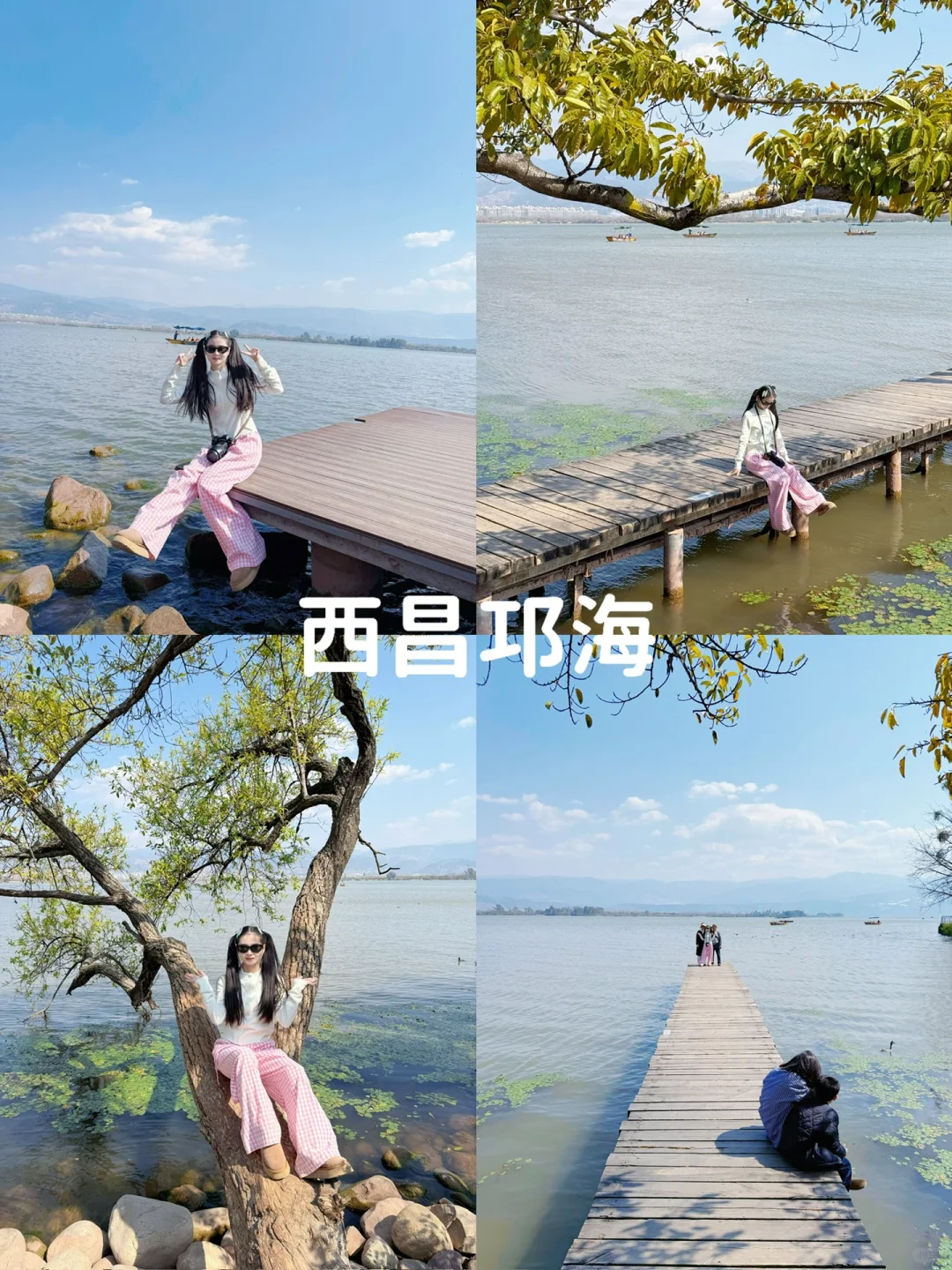 西昌刚去已回！淡季去西昌2天1夜攻略，超详细