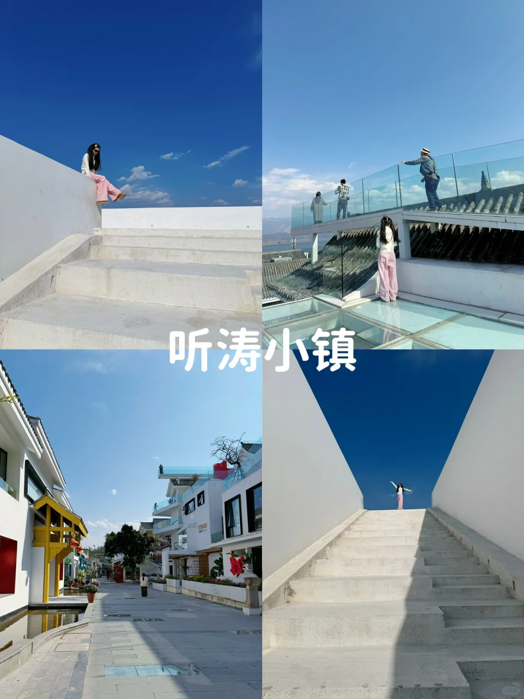 西昌刚去已回！淡季去西昌2天1夜攻略，超详细