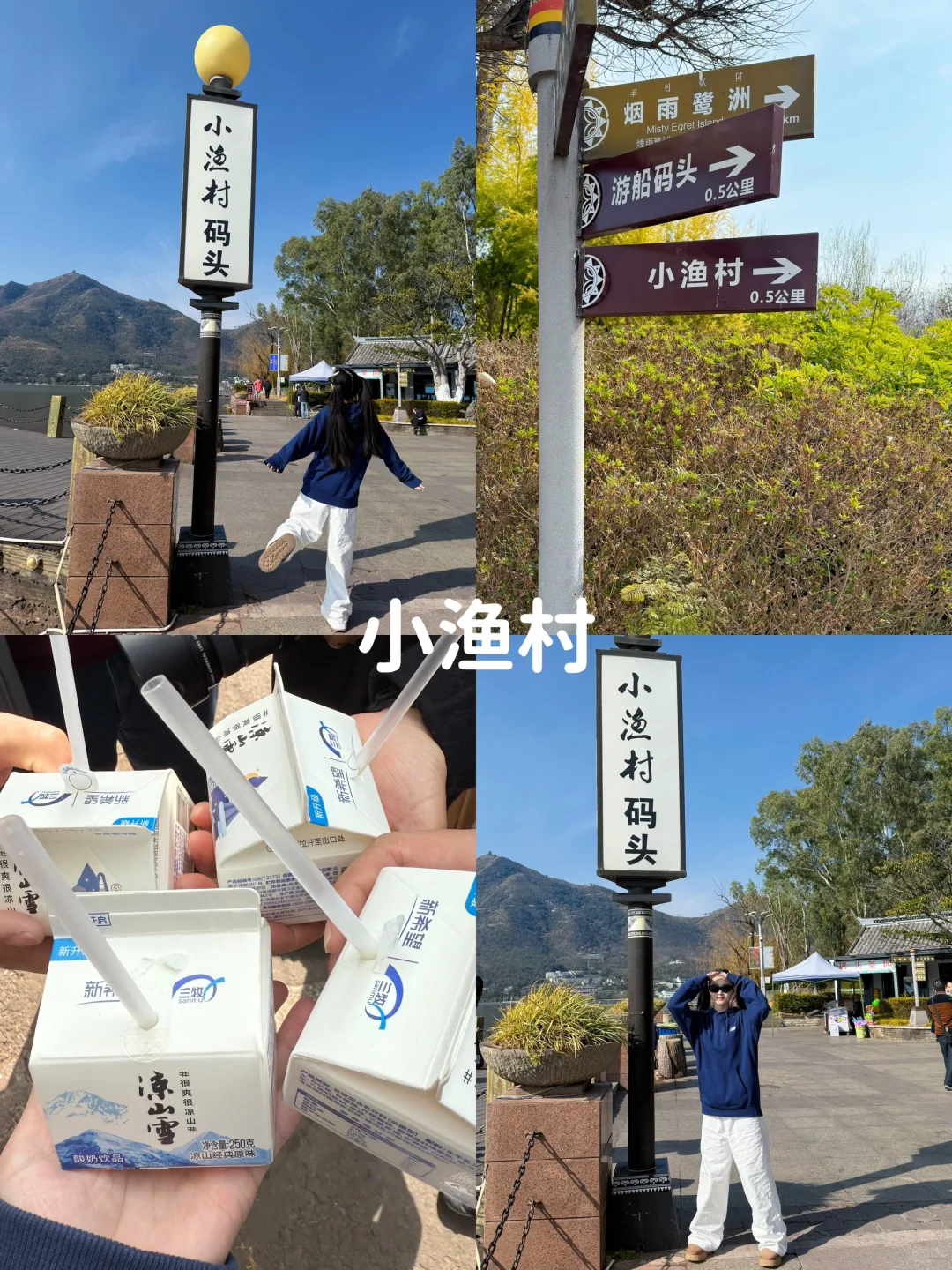 西昌刚去已回！淡季去西昌2天1夜攻略，超详细