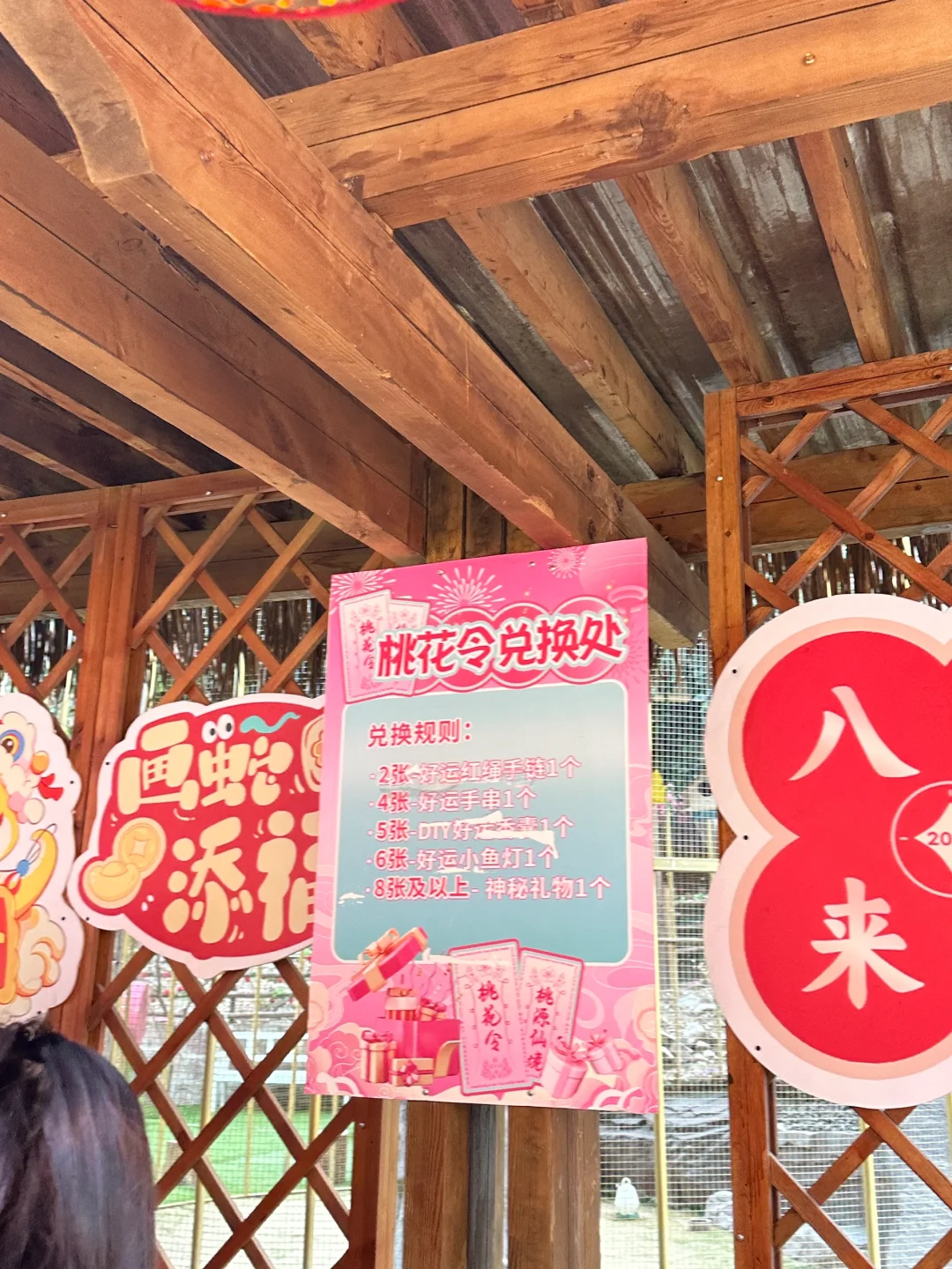 跟着国家地理拍到了超绝人生照片‼️（附攻略