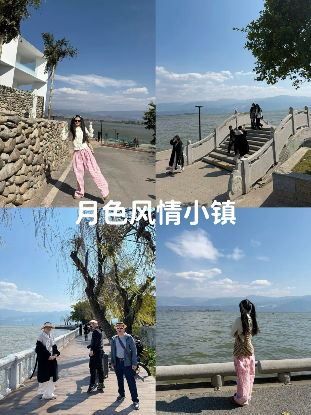 西昌刚去已回！淡季去西昌2天1夜攻略，超详细