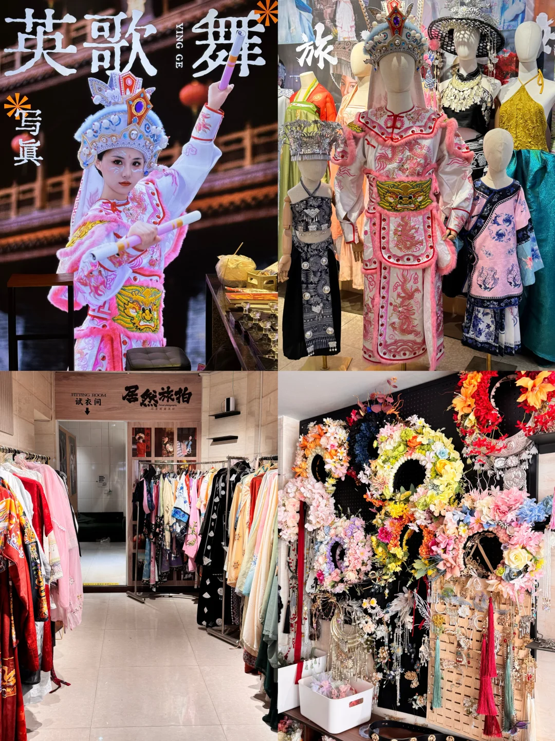 潮汕已回🤬🤬三天两夜🙋游玩美食全攻略